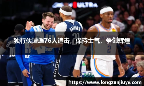 bwin必赢官方网站