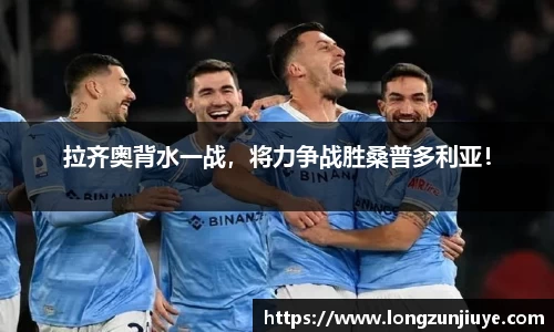 bwin必赢官方网站