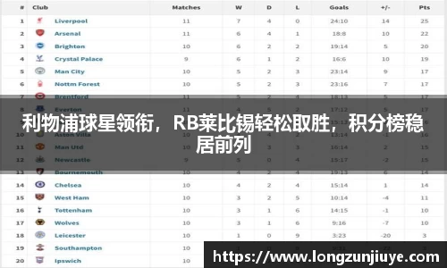 bwin必赢官方网站