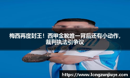 bwin必赢官方网站