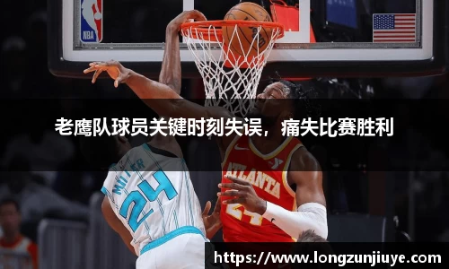 bwin必赢官方网站