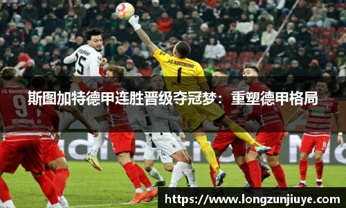 bwin必赢官方网站