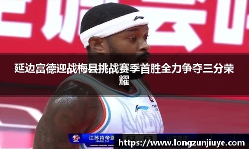 bwin必赢官方网站