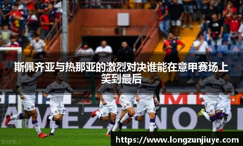 bwin必赢官方网站