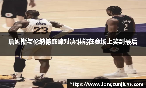 bwin必赢官方网站