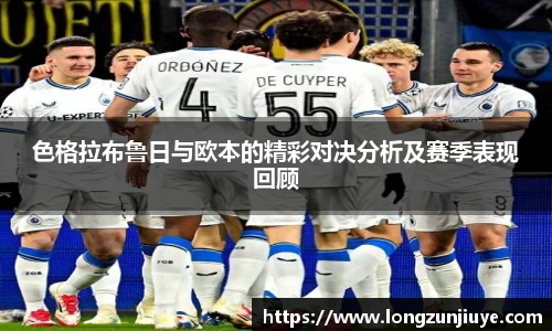 bwin必赢官方网站