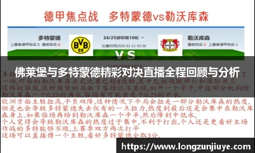 bwin必赢官方网站