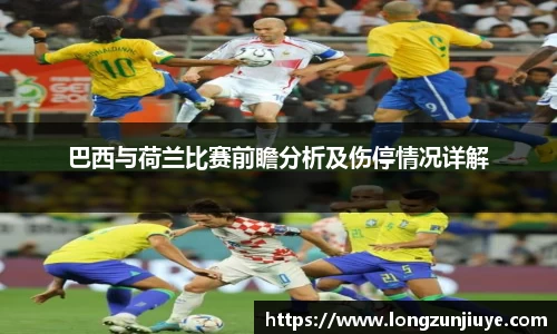 bwin必赢平台