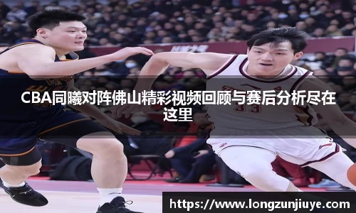 bwin必赢官方网站