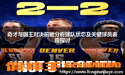 bwin必赢官方网站