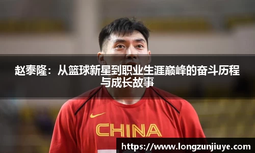 bwin必赢官方网站