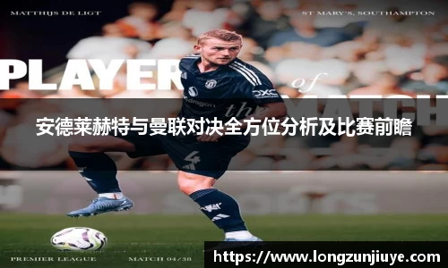 bwin必赢官方网站