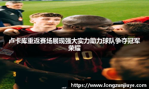 bwin必赢官方网站