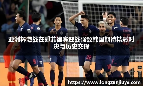 bwin必赢官方网站