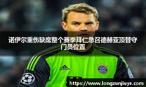 bwin必赢官方网站