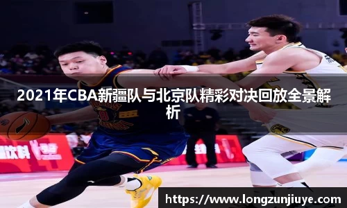 bwin必赢官方网站