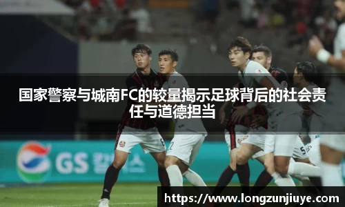 bwin必赢官方网站