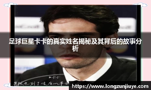 bwin必赢官方网站