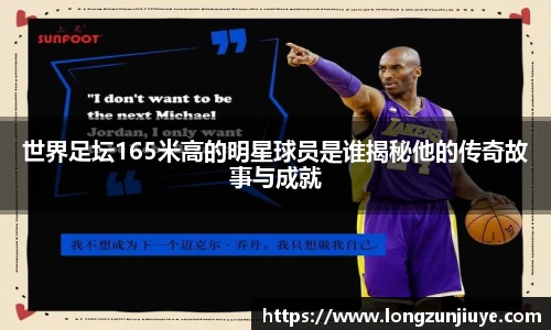 bwin必赢官方网站