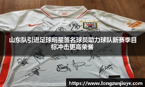 bwin必赢官方网站