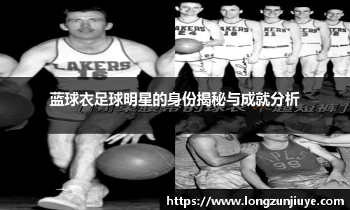 bwin必赢官方网站