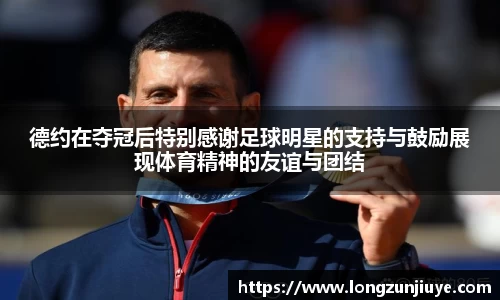 bwin必赢官方网站