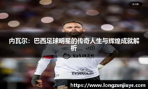 bwin必赢平台