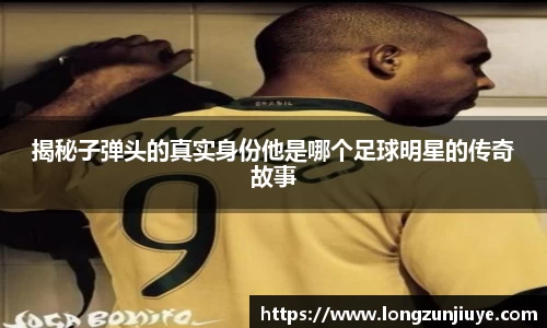 bwin必赢官方网站