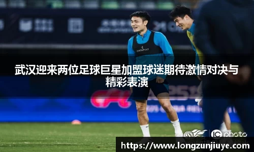 bwin必赢官方网站